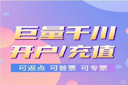百度推广操作指南：案例解析关键词优化