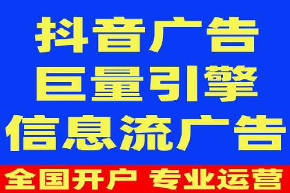 SEM营销案例：品牌知名度提升之路