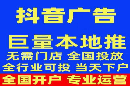 提升广告效果的关键：sem优化托管的实践案例
