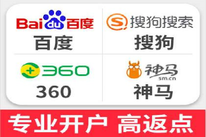 信息流代运营助力企业品牌传播