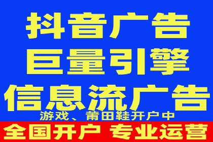 不同行业下的百度推广价格差异分析